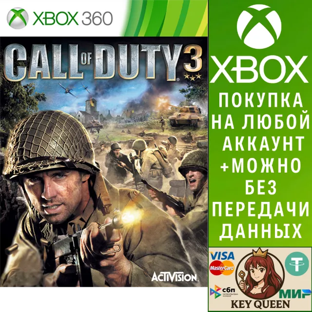 Call of Duty® 3 Xbox One &amp; Xbox Series X|S