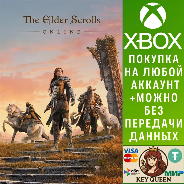 The Elder Scrolls® Online Xbox One &amp; Xbox Series X|S