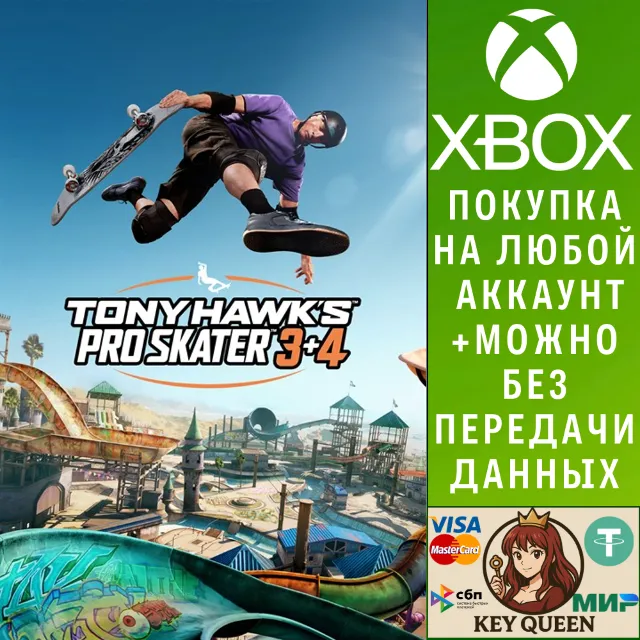 Tony Hawk's™ Pro Skater™ 3 + 4 - издание Cross- Xbox&amp;PC