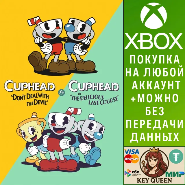 Cuphead &amp; The Delicious Last Course Xbox One|X|S &amp; PC