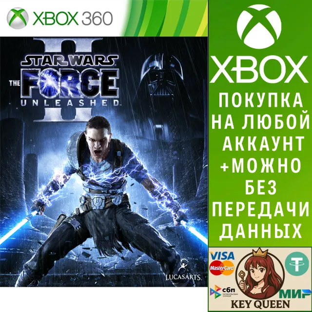 Star Wars: The Force Unleashed II Xbox One|X|S
