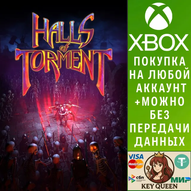 Halls of Torment Xbox Series X|S &amp; PC