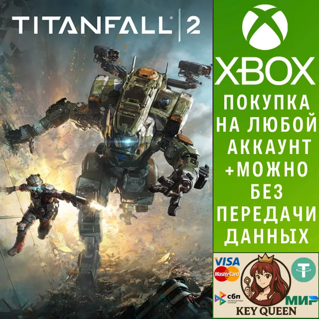 Titanfall™ 2 Xbox One &amp; Xbox Series X|S