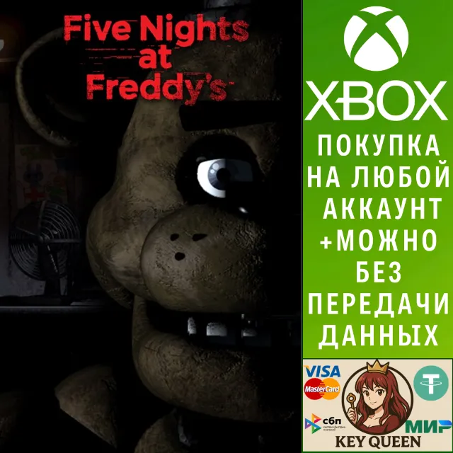 Five Nights at Freddy's Xbox One &amp; Xbox Series X|S &amp; PC