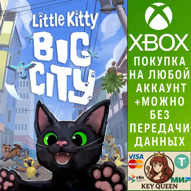 Little Kitty, Big City Xbox One &amp; Xbox Series X|S &amp; PC
