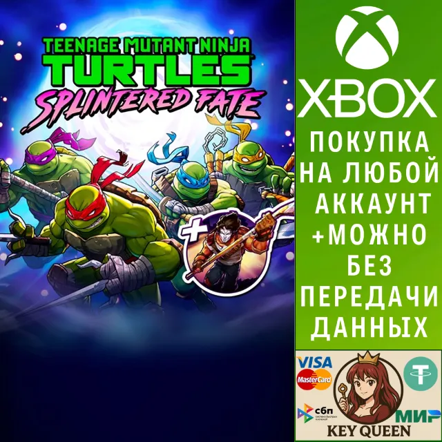 TMNT: Splintered Fate + DLC Bundle Xbox One|X|S