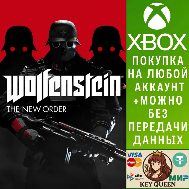 Wolfenstein: The New Order Xbox One &amp; Xbox Series X|S
