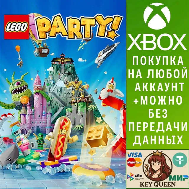 LEGO® Party! Xbox One &amp; Xbox Series X|S