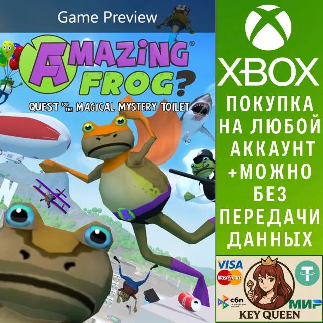 Amazing Frog? (Game Preview) Xbox Series X|S