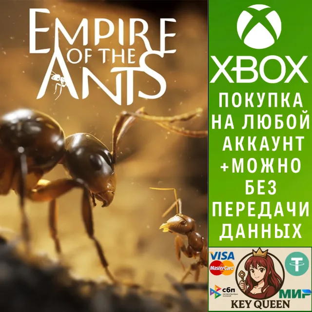 Empire of the Ants Xbox Series X|S &amp; PC