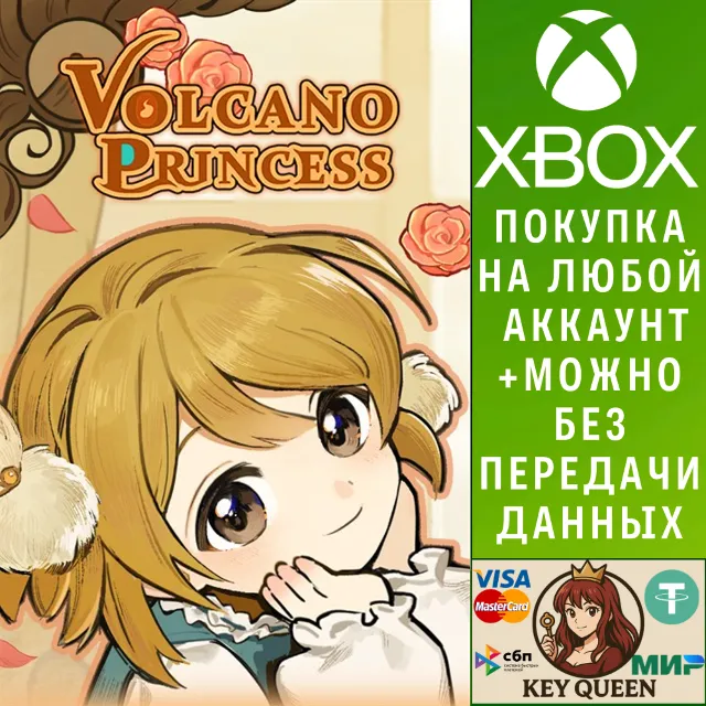 Volcano Princess Xbox Series X|S &amp; PC