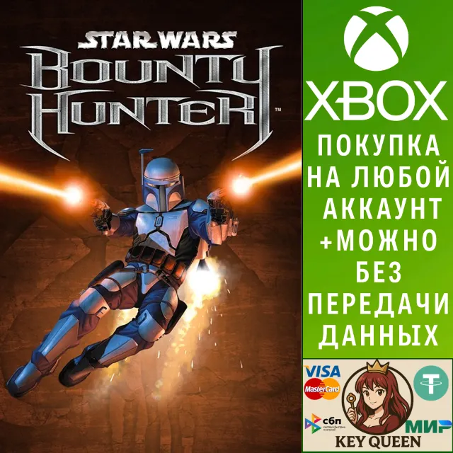 STAR WARS™: Bounty Hunter™ Xbox One &amp; Xbox Series X|S