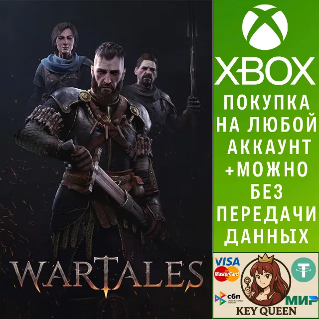 Wartales Xbox One &amp; Xbox Series X|S &amp; PC