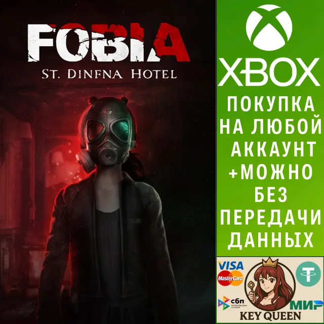 Fobia - St. Dinfna Hotel Xbox One &amp; Xbox Series X|S