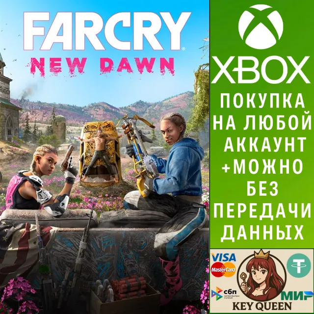 Far Cry® New Dawn Xbox One &amp; Xbox Series X|S