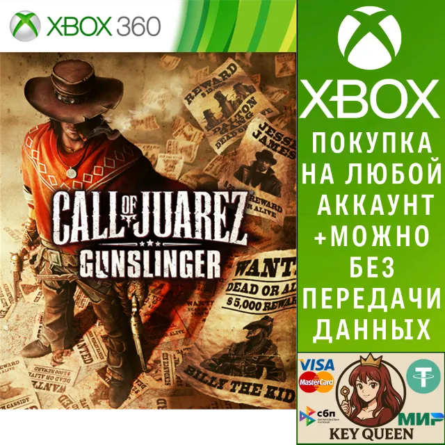 Call of Juarez Gunslinger Xbox One &amp; Xbox Series X|S