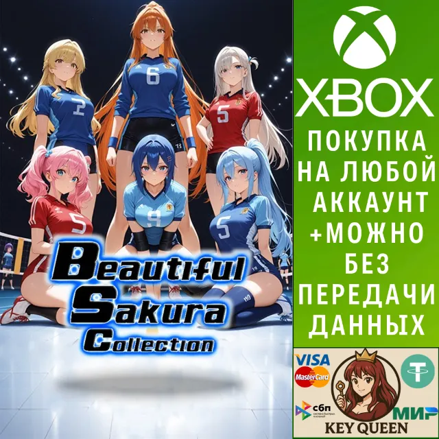 Beautiful Sakura Collection Xbox One|X|S &amp; PC