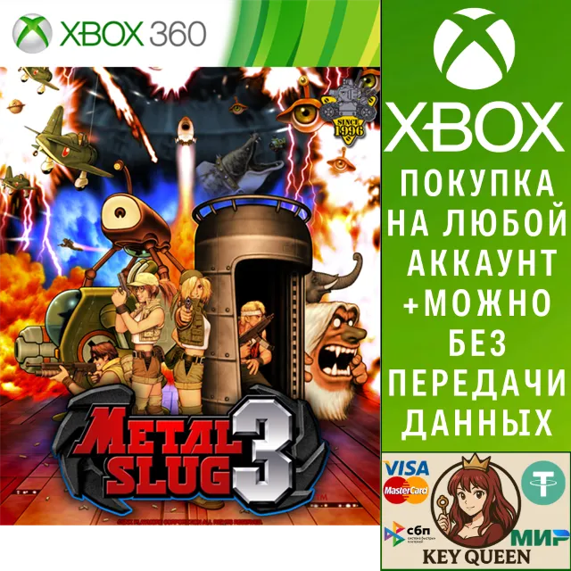 Metal Slug 3 Xbox One &amp; Xbox Series X|S