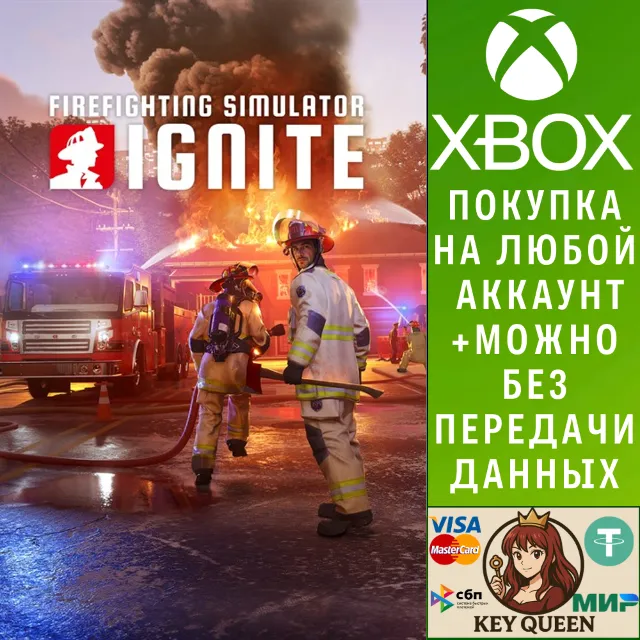 Firefighting Simulator: Ignite Xbox Series X|S &amp; PC
