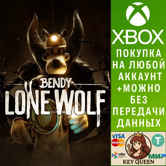 Bendy: Lone Wolf Xbox One &amp; Xbox Series X|S