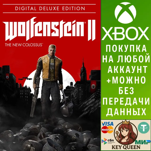 Wolfenstein® II: The New Colossus™ Digital Deluxe  Xbox