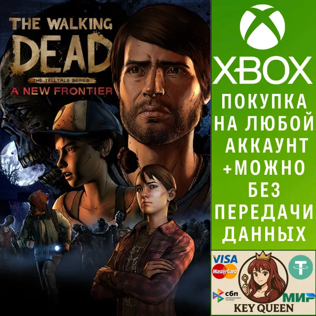 The Walking Dead: A New Frontier - The Complete Se Xbox