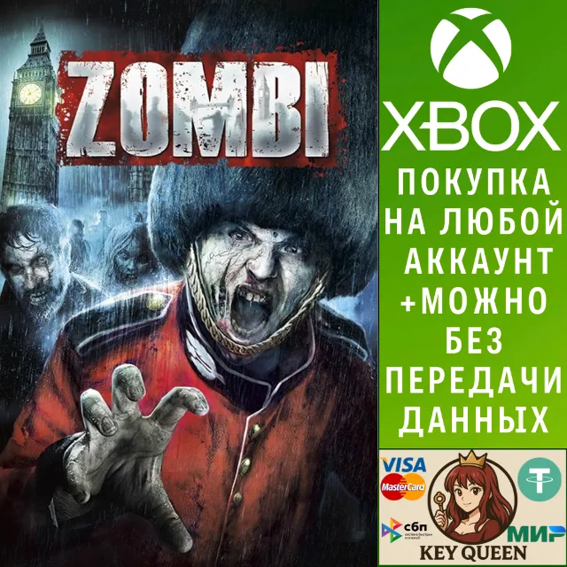 ZOMBI Xbox One &amp; Xbox Series X|S