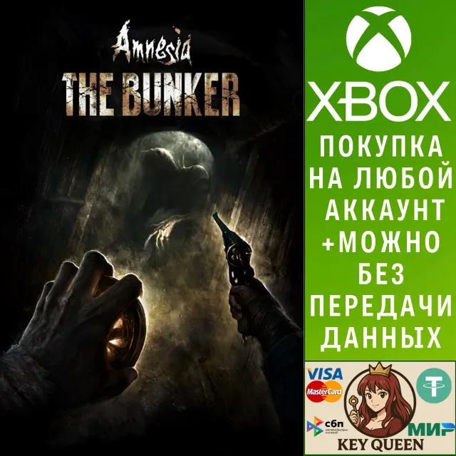 Amnesia: The Bunker Xbox One &amp; Xbox Series X|S &amp; PC