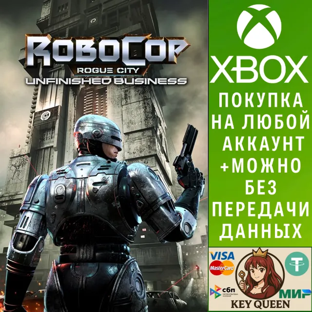 RoboCop: Rogue City - Unfinished Business Xbox X|S &amp; PC