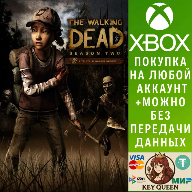 The Walking Dead: Season Two Xbox One &amp; Xbox Series X|S