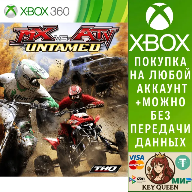 MX vs. ATV: Untamed Xbox One &amp; Xbox Series X|S