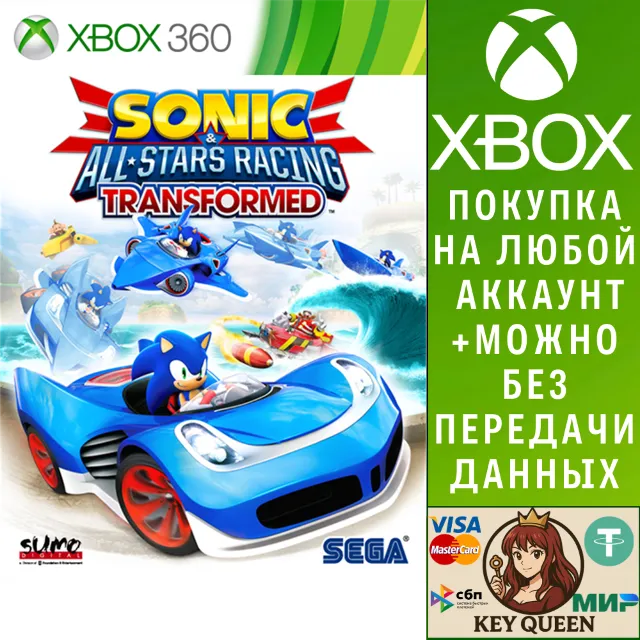 Sonic &amp; All-Stars Racing Transformed Xbox One|X|S