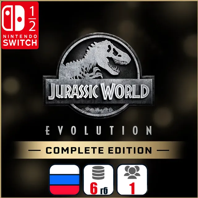 Jurassic World Evolution: Complete | Nintendo Switch 1/2