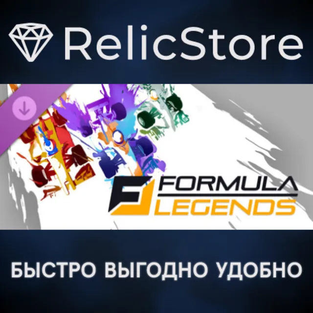 Formula Legends : Early 2010’s Season Pack DLC - STEAM