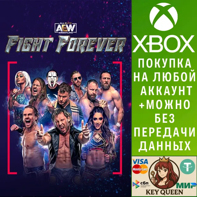 AEW: Fight Forever Xbox One &amp; Xbox Series X|S