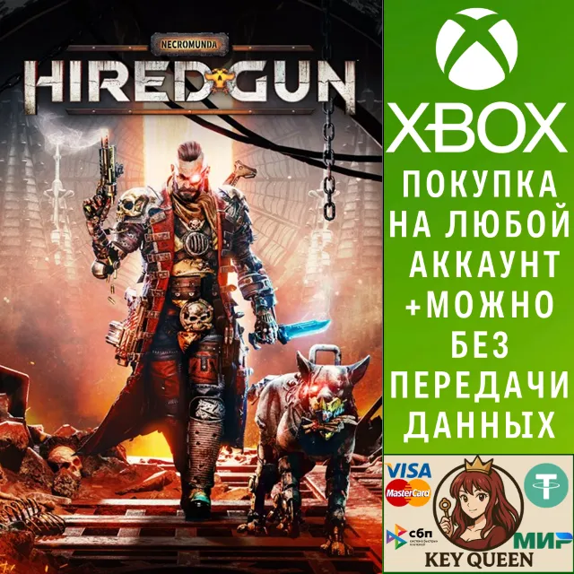 Necromunda: Hired Gun Xbox One &amp; Xbox Series X|S