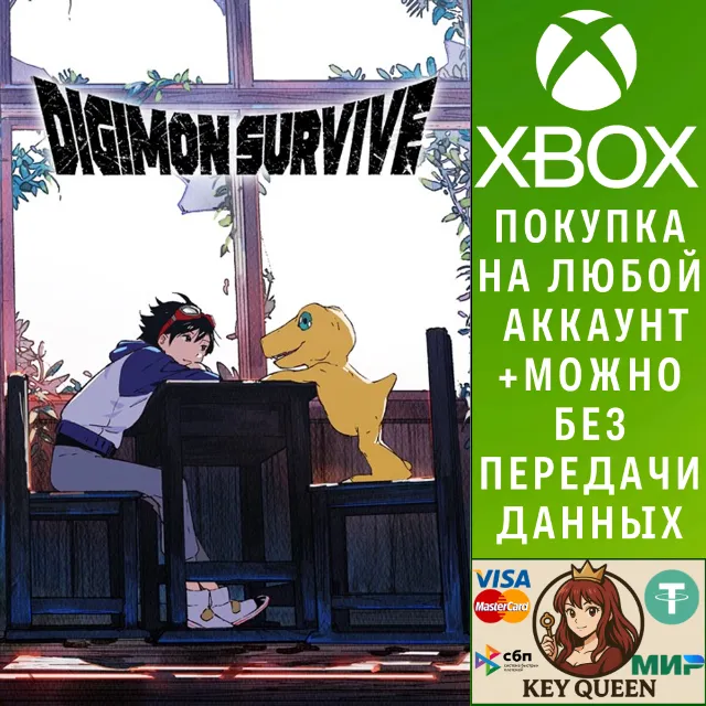 Digimon Survive Xbox One &amp; Xbox Series X|S