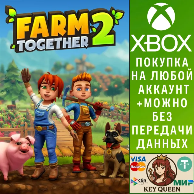 Farm Together 2 Xbox One &amp; Xbox Series X|S