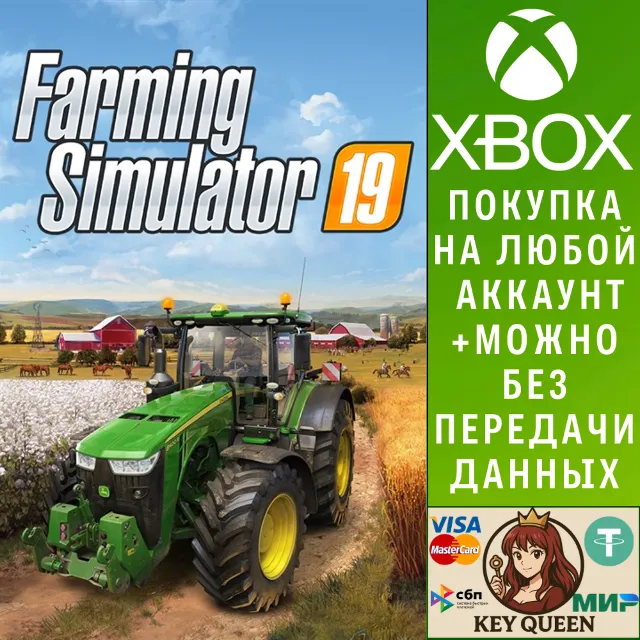 Farming Simulator 19 Xbox One &amp; Xbox Series X|S