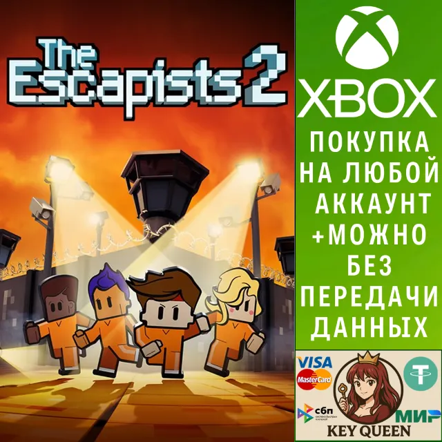 The Escapists 2 Xbox One &amp; Xbox Series X|S