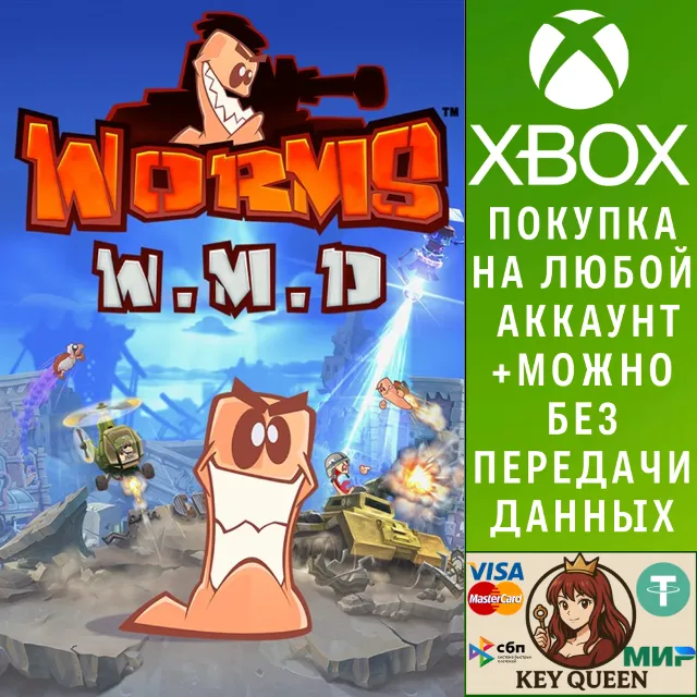Worms W.M.D Xbox One &amp; Xbox Series X|S