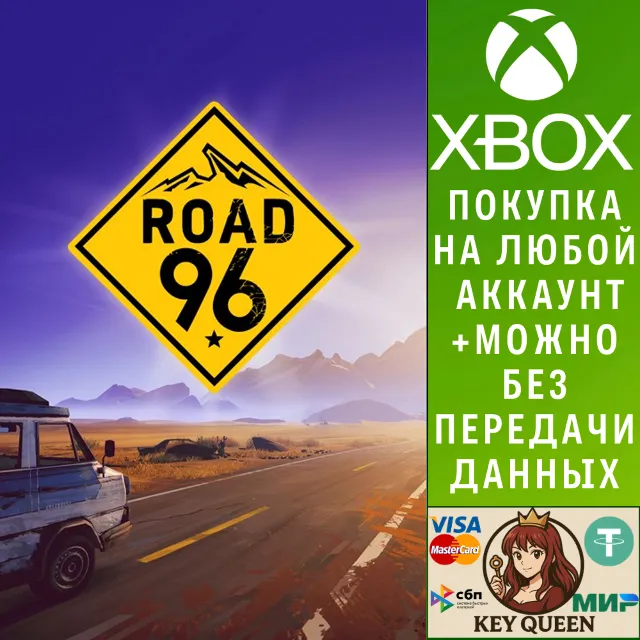 Road 96 Xbox One &amp; Xbox Series X|S &amp; PC