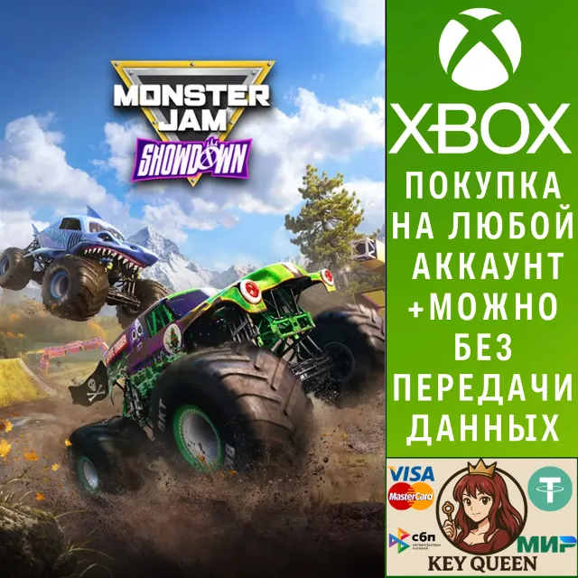 Monster Jam™ Showdown Xbox One &amp; Xbox Series X|S