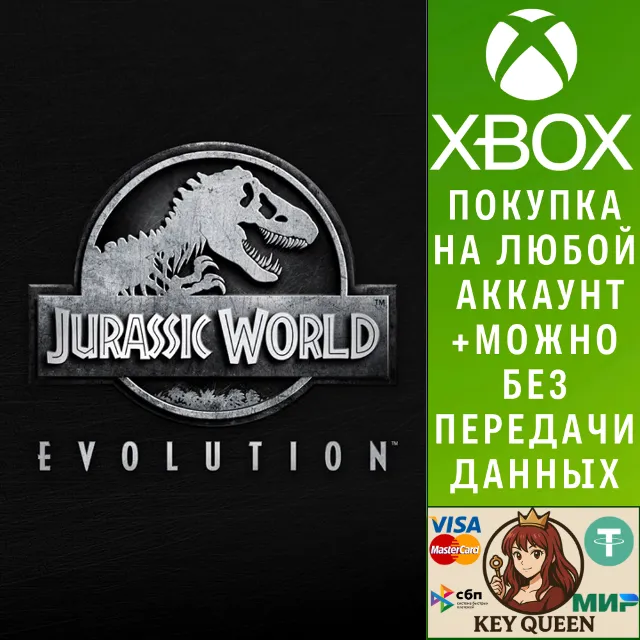 Jurassic World Evolution Xbox One &amp; Xbox Series X|S