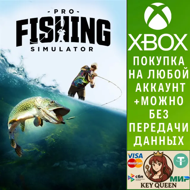 Pro Fishing Simulator Xbox One &amp; Xbox Series X|S