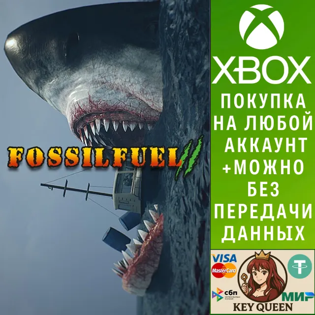 Fossilfuel 2 Xbox Series X|S