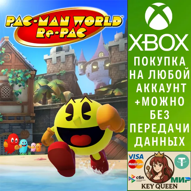 PAC-MAN WORLD Re-PAC Xbox One &amp; Xbox Series X|S