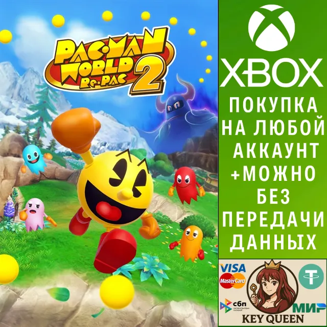 PAC-MAN WORLD 2 Re-PAC Xbox One &amp; Xbox Series X|S