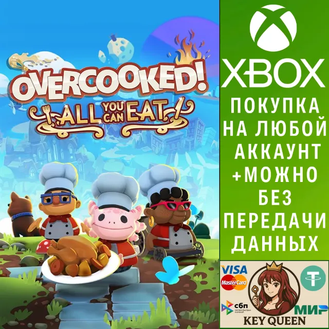 Overcooked! All You Can Eat Xbox One &amp; Xbox Series X|S