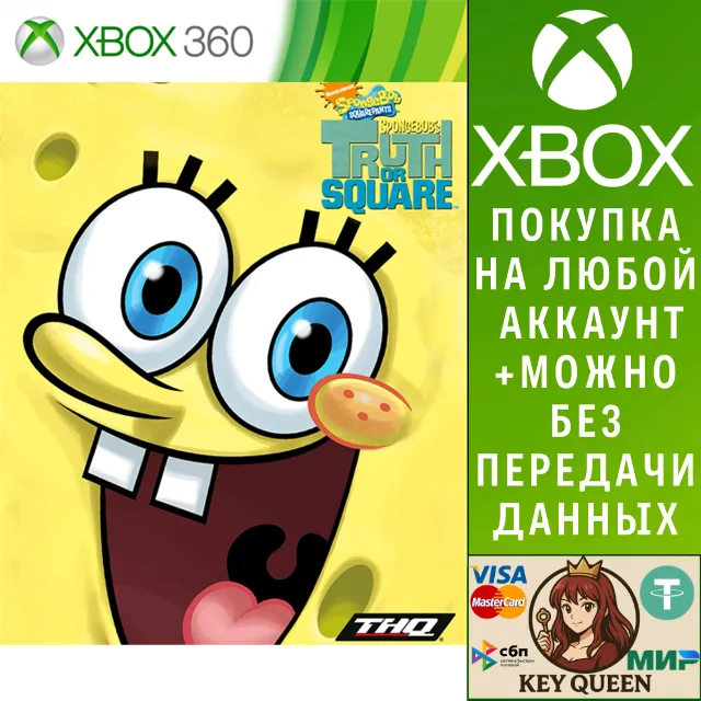 SpongeBob: Truth-Sq. Xbox One &amp; Xbox Series X|S